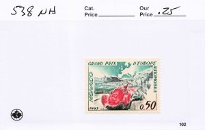 MONACO  538    MNH