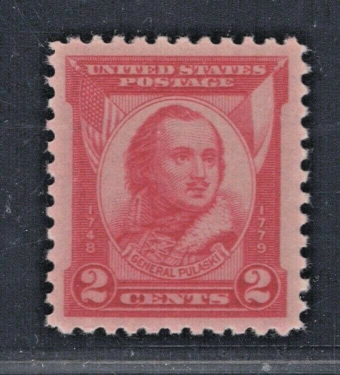 #690 Graded XF 90 Mint OG NH w/PSE Cert. (JH 9/8/2020) 