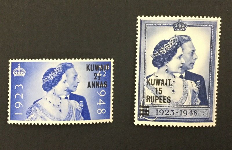 KUWAIT, #82-83, 1948 SILVER WEDDING, MNH. CV $45.50. (BJS).