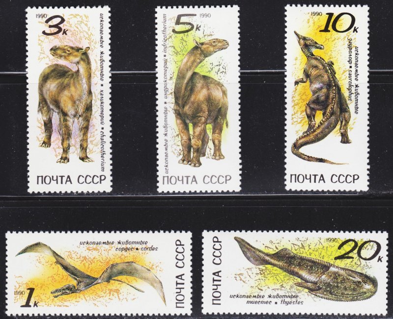 Russia Scott 5920-24 complete set F to VF mint OG NH.