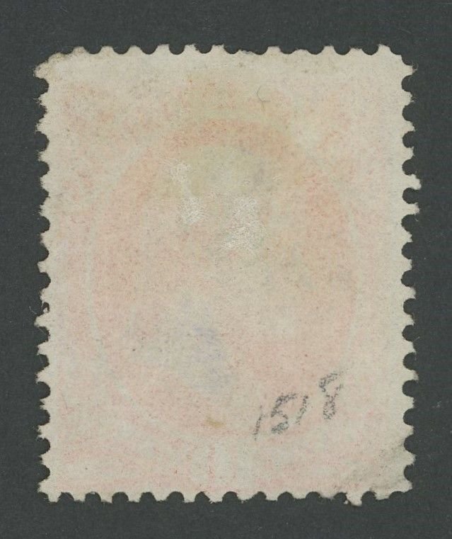 USA O19 - 10 cent Interior Official Stamp - Fine used with light cancel