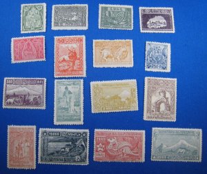 ARMENIA 1921  -  SCOTT # 278-293   MLH    (a4)