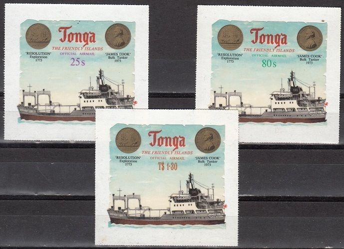 Tonga Scott CO72-4 Mint NH (Catalog Value $26.00)