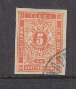 BULGARIA,  Postage Due, 1885 imperf. 5st. Orange, used.