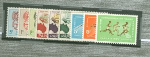 Papua New Guinea #164-173v Unused Single (Complete Set)
