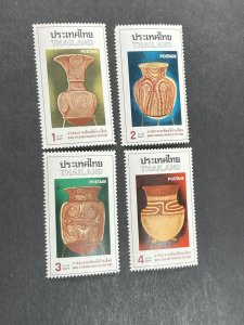 THAILAND # 788-791--MINT NEVER/HINGED----COMPLETE SET---1976