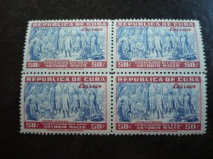 Stamps - Cuba - Scott# 423-430 - Mint Hinged Set of 8 Stamps in Blocks of 4