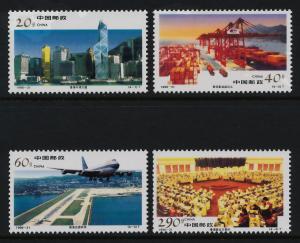 China PR 2741-4 MNH Aircraft, Container Port, Architecture