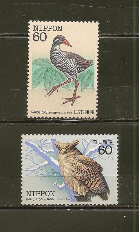 Japan SC#1537 & 1539 Birds 1983-84 Issues Mint Never Hinged