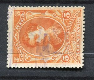 COSTA RICA; 1889 early classic Soto issue fine used 5c. value