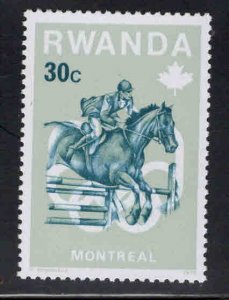 RWANDA Scott 739 Unused stamp