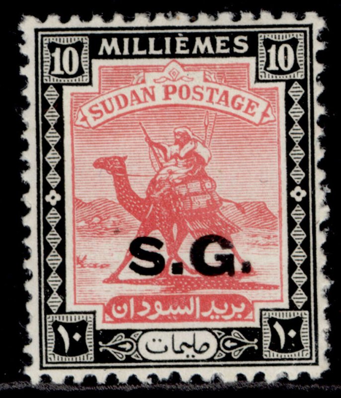 SUDAN GVI SG O37, 10m carmine & black, M MINT. 