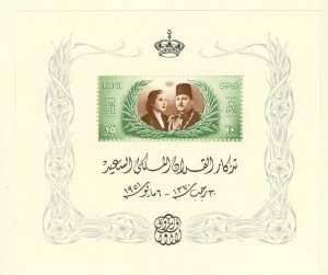 EGYPT 291A MH CV $17.50 BIN $7.85