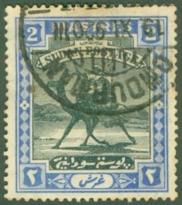 SUDAN 24 USED BIN $1.25