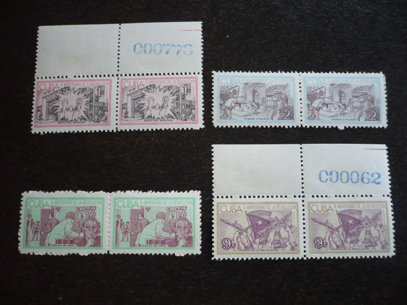 Stamps - Cuba - Scott# 794- 800 - Mint Hinged Set of 7 Stamps in Pairs