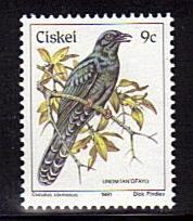 Ciskei Scott 13 Bird Definitive VF MNH