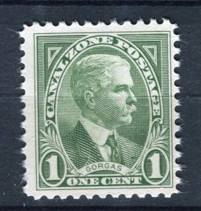 USA; CANAL ZONE 1928-30s Personalities issue Mint hinged 1c. value