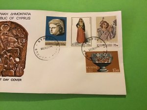 Cyprus First Day Cover Wood Carving 1971 Stamp Cover R43208