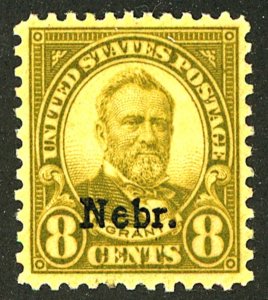 U.S. #677 MINT OG NH