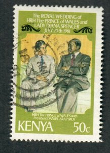 Kenya #194 used single