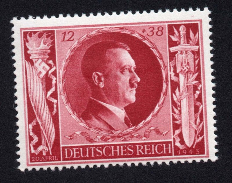 Germany Scott #B231-B236 Stamps - Mint Set