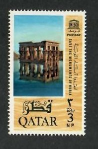 Qatar; Scott 49; 1965;  Unused; NH