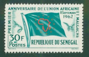 Senegal 211MH BIN $1.00