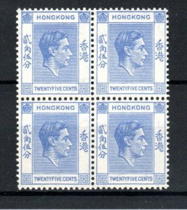 Hong Kong 1938 25c bright blue SG 149 MNH block of 4