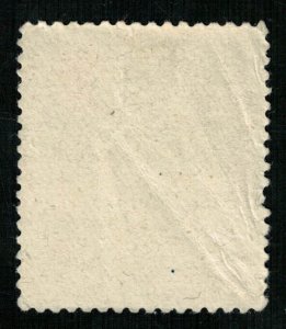 Spain, 10 cts, (2917-т)