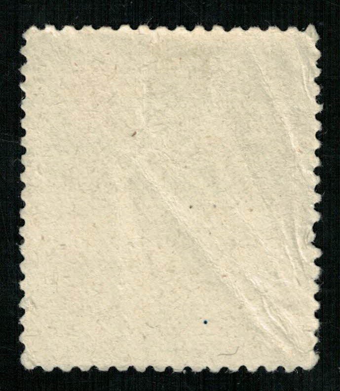 Spain, 10 cts, (2917-т)