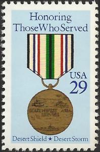 # 2551 MINT NEVER HINGED DESERT SHEILD & STORM