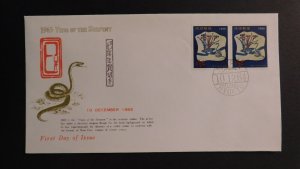 1965 Naha Ryukyu Island First Day Cover FDC Japan Year of the Serpent New Year