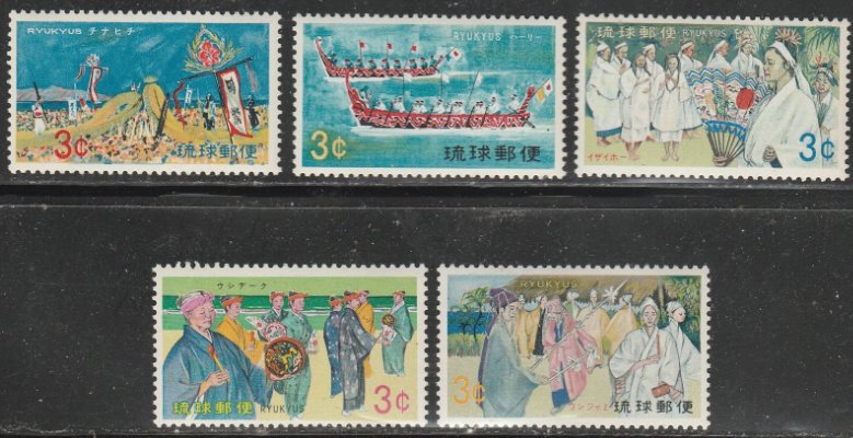 Ryukyu Islands #185-189 MNH Full Set of 5