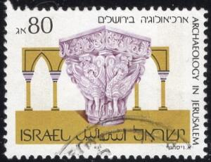 Israel 1017 - Used - 80a Archaeology, 12th-13th Century (1989) (cv $3.50)