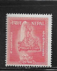 NEPAL, 96, MNH, CROWN OF NEPAL