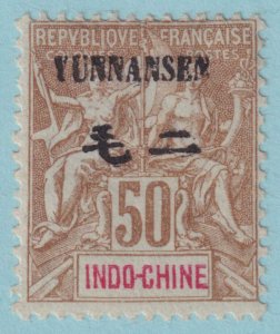 FRANCE OFFICES ABROAD - YUNNAN FOU 12  MINT HINGED OG * VERY FINE! - RYJ