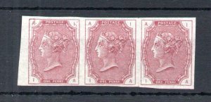 1879 McCORQUODALE TENDER ESSAY STRIP OF 3 IN A DULLER SHADE WITHOUT GUM