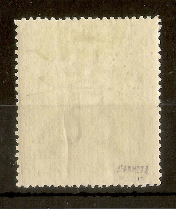Malta 1899 2/6d SG34 Mint Cat£45