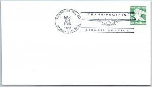 US SPECIAL EVENT COVER TRANSPACIFIC AIRMAIL SERVICE MICHIPEX DEARBORN HEIGHTS B