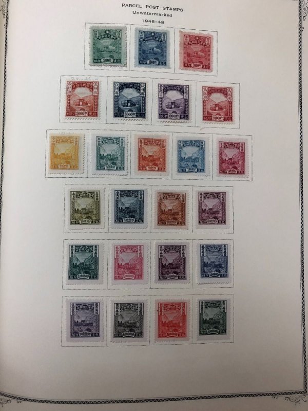 CHINA & PRC - LOVELY COLLECTION OF MANY - 424376