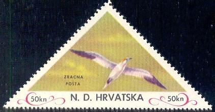 Bird, N. D. Hrvatska stamp mint