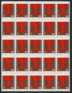 1977- Tunisia - 9th World Telecommunications Day- UIT- 25 v -Compl.set 1v.MNH**