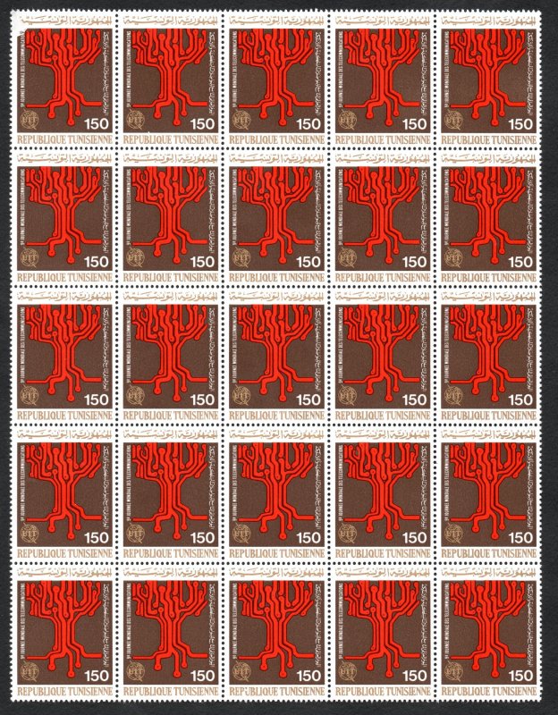 1977- Tunisia - 9th World Telecommunications Day- UIT- 25 v -Compl.set 1v.MNH**