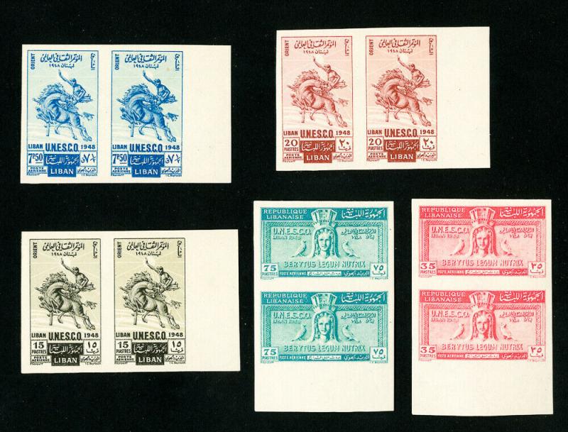 Lebanon Stamps # C141-5 Superb OG NH Imperforate Pairs