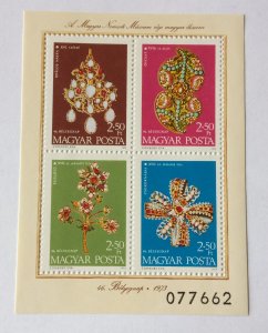 Hungary Scott B306 1973 MNH