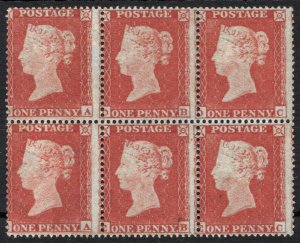 GB QV PENNY RED Stamp SG.17 1d sc16 (1854) BLOCK{6} Mint MNG Cat £3,250- SS71 