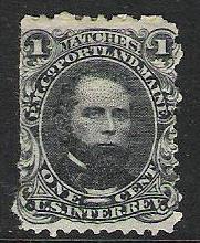 RO146a - Private Die - Match and Medicine Stamp