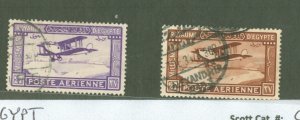 Egypt #C1-2  Single (Complete Set)