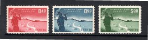 China (Taiwan) 1959 MNH Sc 1232-4