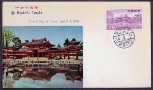 JAPAN SC#636a Phoenix Hall Byodoin Temple (1959) FDC